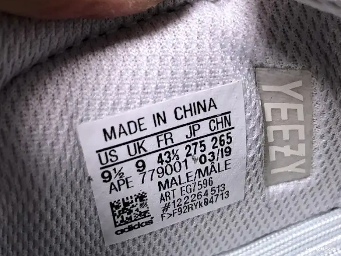 Yeezy Boost 700 EG7596 Analog Adidas 0530